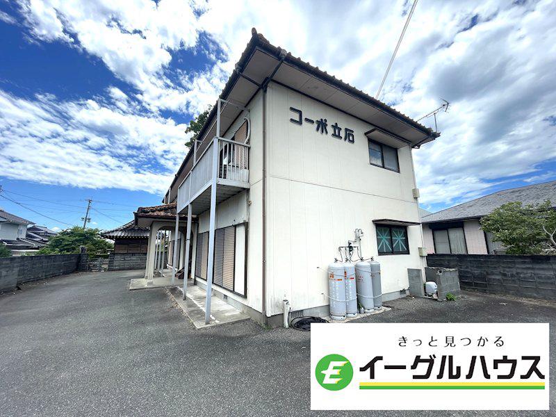 コーポ立石