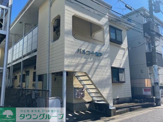 パルコート登戸