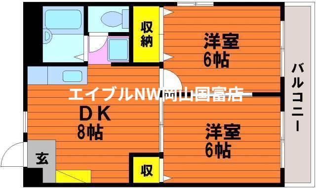 吉原山崎マンション(2DK/2階)の間取り写真
