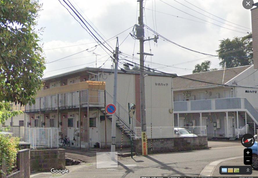 和山ハイツ
