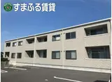 グリーン ベル