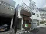 ハイツ西元町II