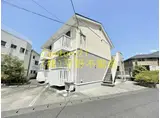 べアーレ高屋敷