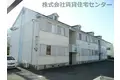 コーポエーデルワイス