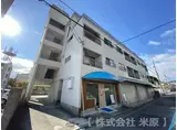 内田ビル