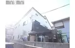 サンハイツ甲子園口北町