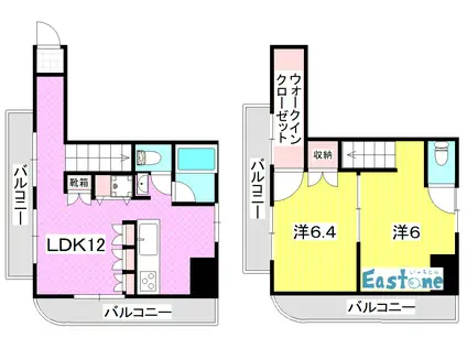 オーソメーサ(2LDK/3階)の間取り写真