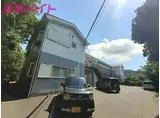 ヴィレッジ横山A