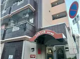 レアレア梅田5番館