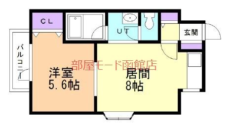 アルム桔梗(1DK/1階)の間取り写真