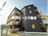 ST・RESIDENCE南津の辺