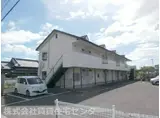 グリーンフル吉村