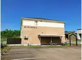 プリメーラ