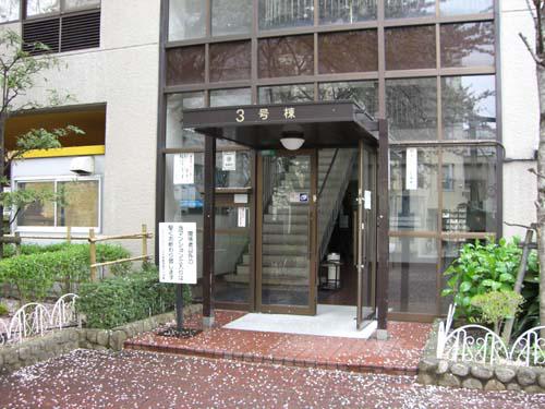 ファミールハイツ北大阪3号棟
