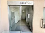 川越三浦マンション