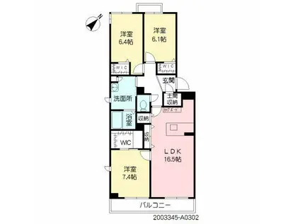 リラフォートM水前寺公園 I棟(3LDK/3階)の間取り写真