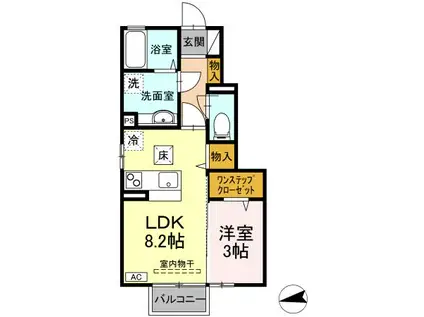 プランドール(1LDK/1階)の間取り写真