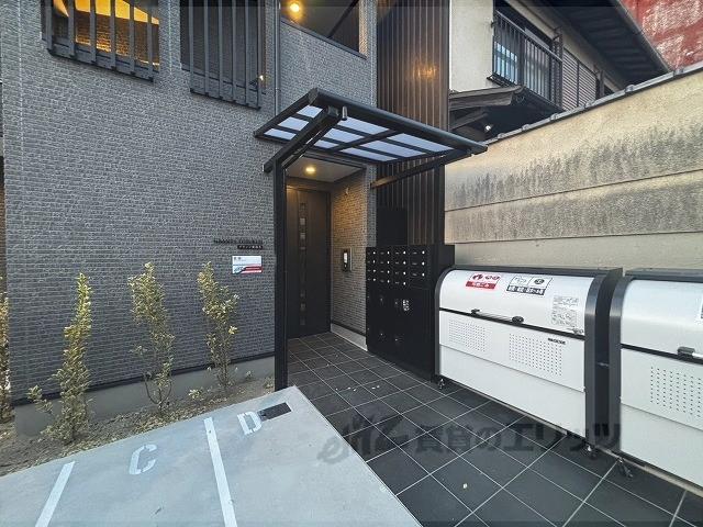 グランツ東福寺