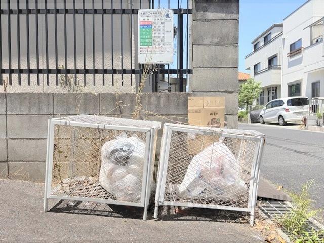 サンアベニュー瀬田