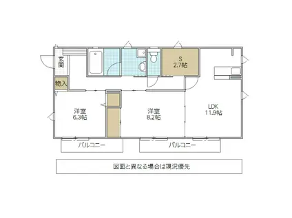 サンシャインパレス 双葉台(2SLDK/2階)の間取り写真