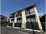 フレグランス玉川
