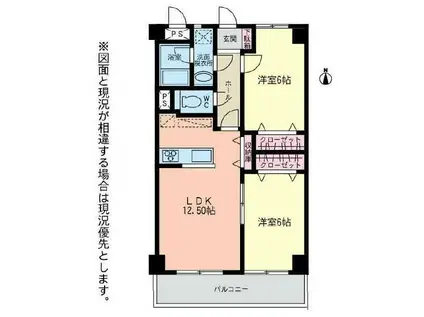 シーショア.共栄(2LDK/4階)の間取り写真
