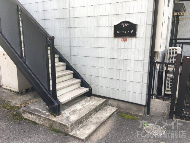 ユーハイツ千