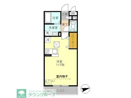 リヴィエール(ワンルーム/1階)の間取り写真