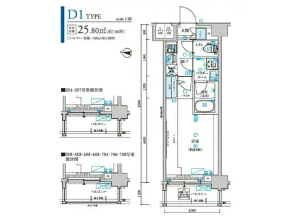 メインステージ森下駅前(1K/5階)の間取り写真