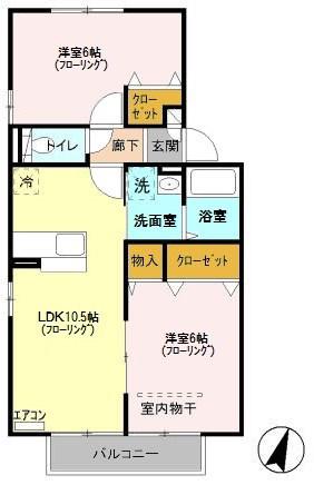 アドラーブルI(2LDK/2階)の間取り写真