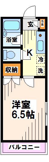 メゾン恵(1K/2階)の間取り写真
