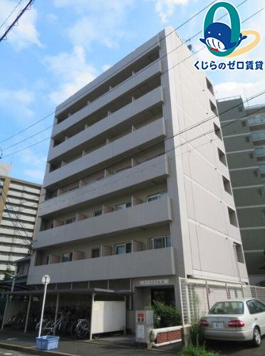 リアライズ伝馬
