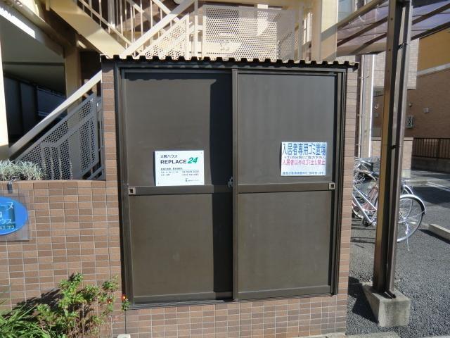 オークレア