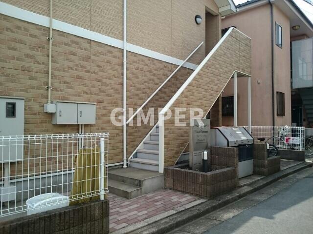 フォーシーズン