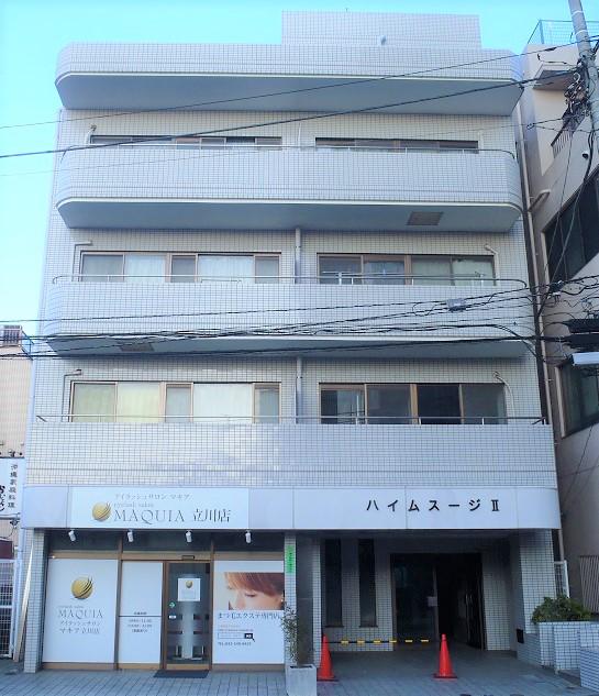 ハイムスージII