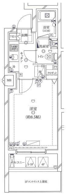 ガリシアレジデンス目黒本町(1K/5階)の間取り写真