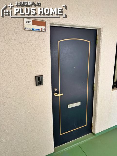 デュオ丸の内