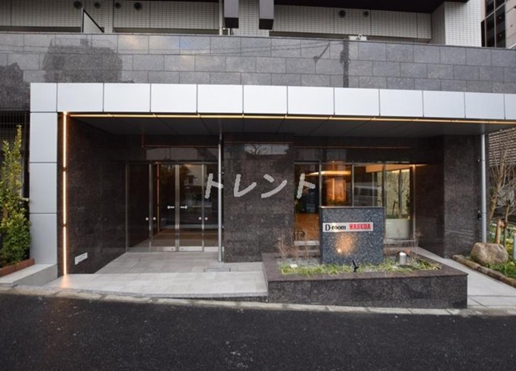 ディールーム早稲田
