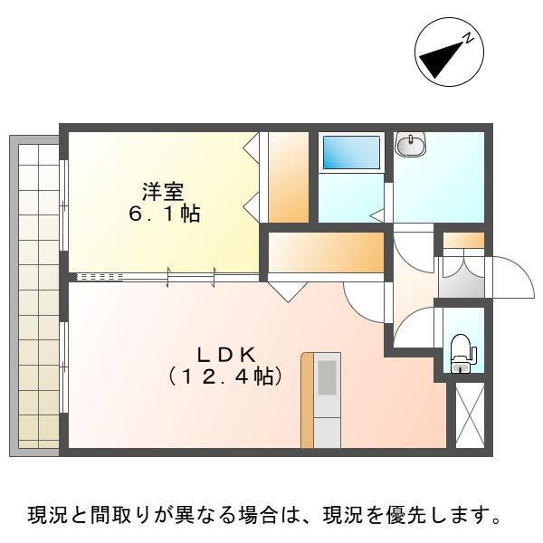 EXCEL VILLA(1LDK/7階)の間取り写真