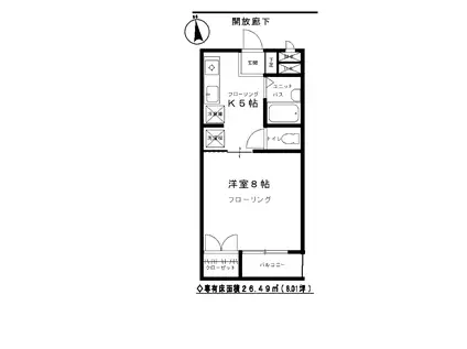 グリーン原島(1DK/1階)の間取り写真