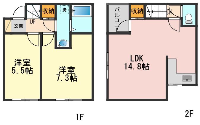 結ラフィネ