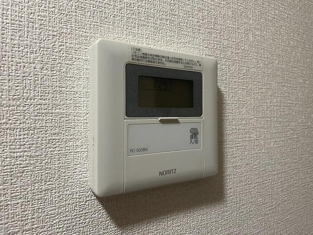 シャンテ小松島