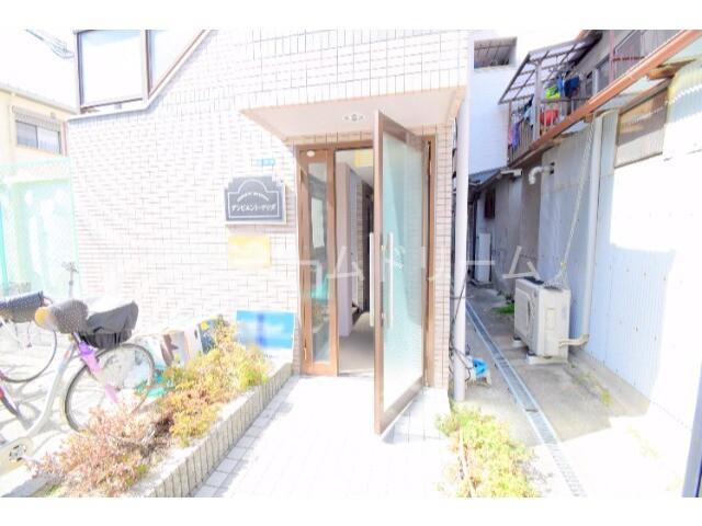 アンビエントマツダ