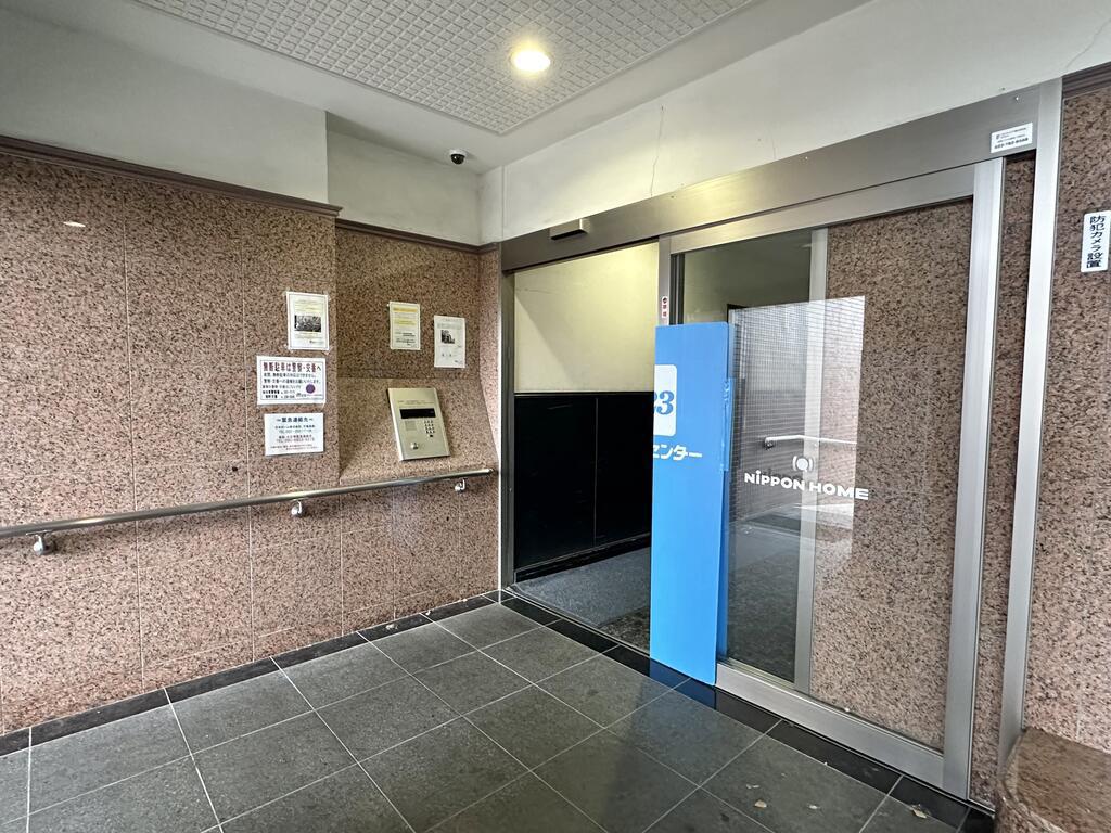 SENDAI忠怒館