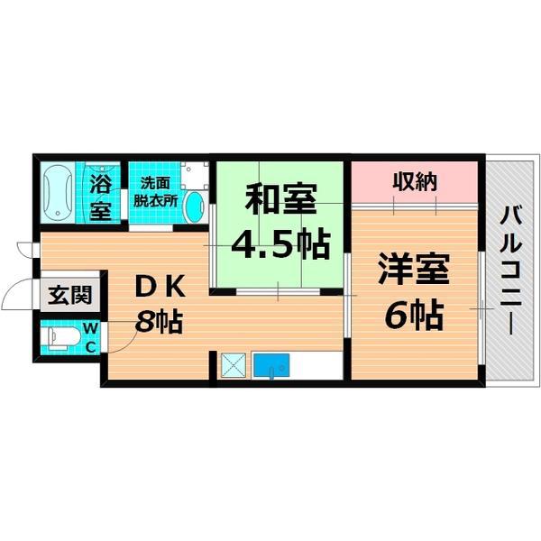 パルコムマンション(2DK/5階)の間取り写真
