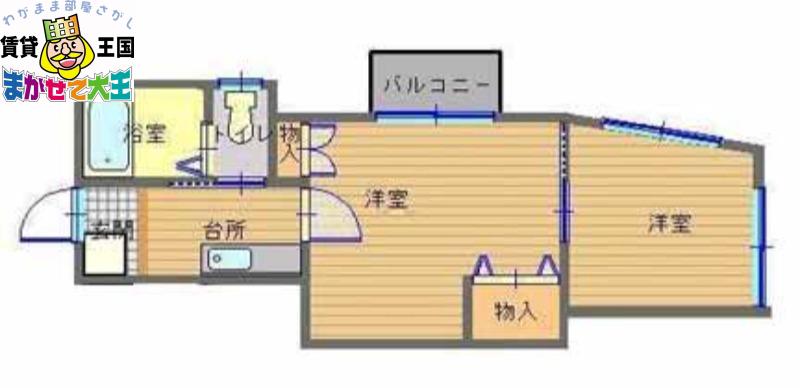 マイプログレス坂本(2K/1階)の間取り写真