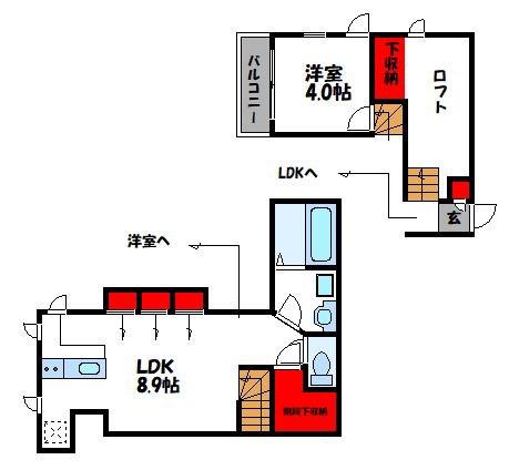 CB福津シエル(1LDK/1階)の間取り写真