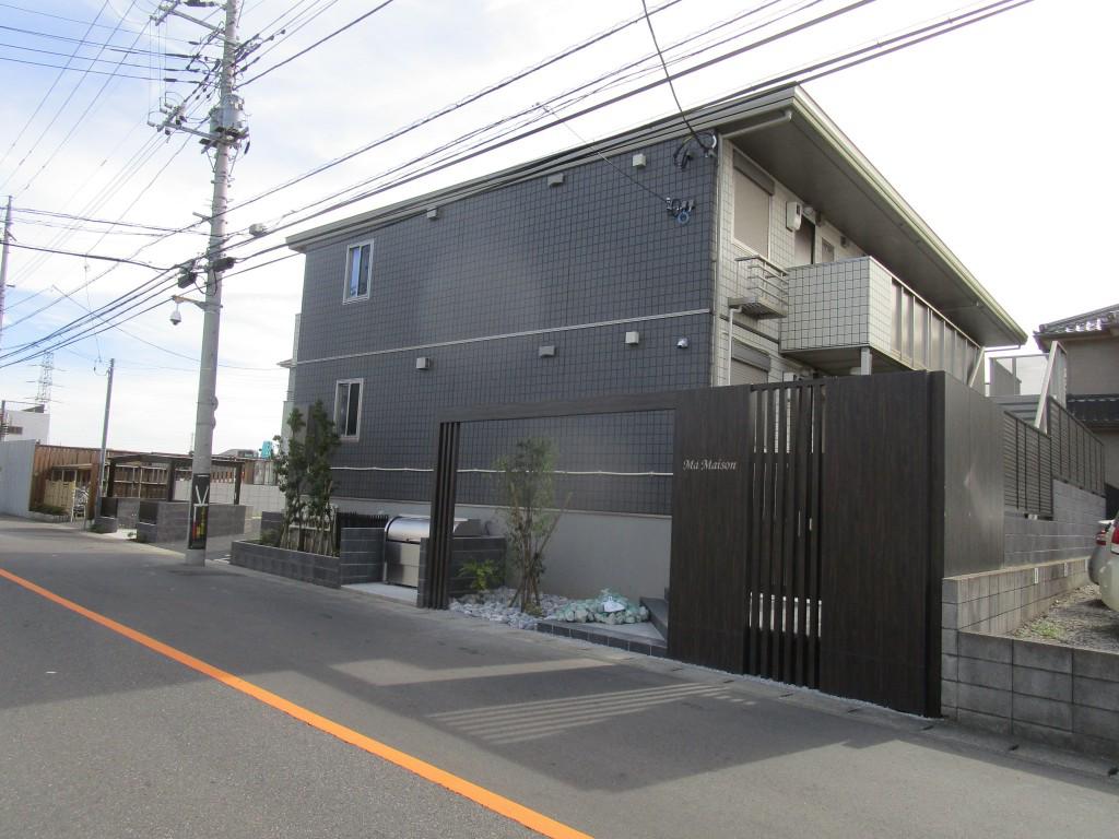MA MAISON