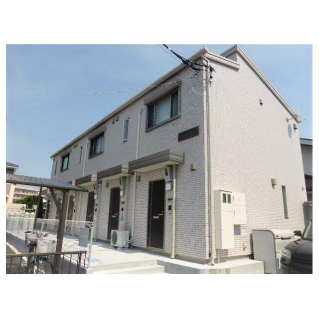 MAISON DE HANA