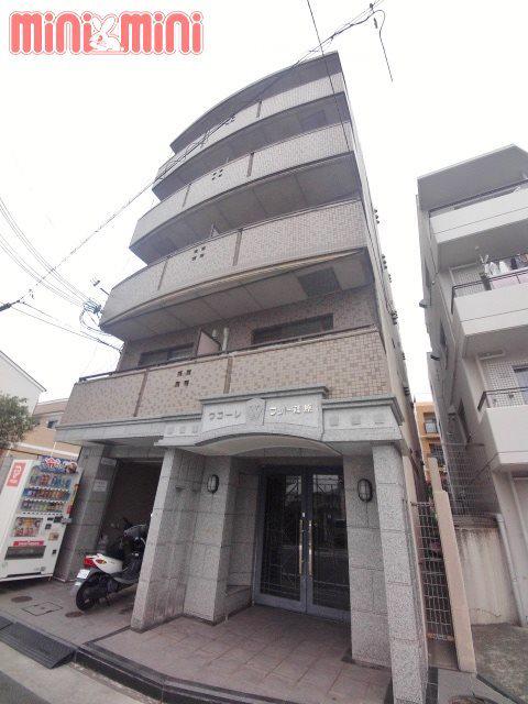 ワコーレフット篠原